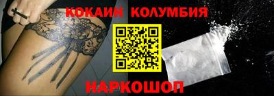 каннабис Бузулук