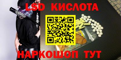 прущая мука Бугуруслан