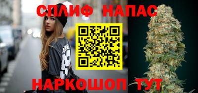 прущая мука Бугуруслан