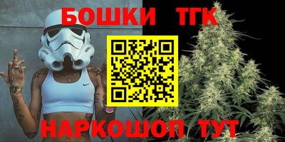 герыч Будённовск