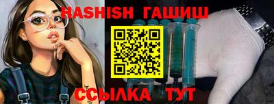 каннабис Бузулук