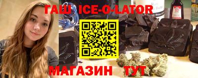 прущая мука Бугуруслан